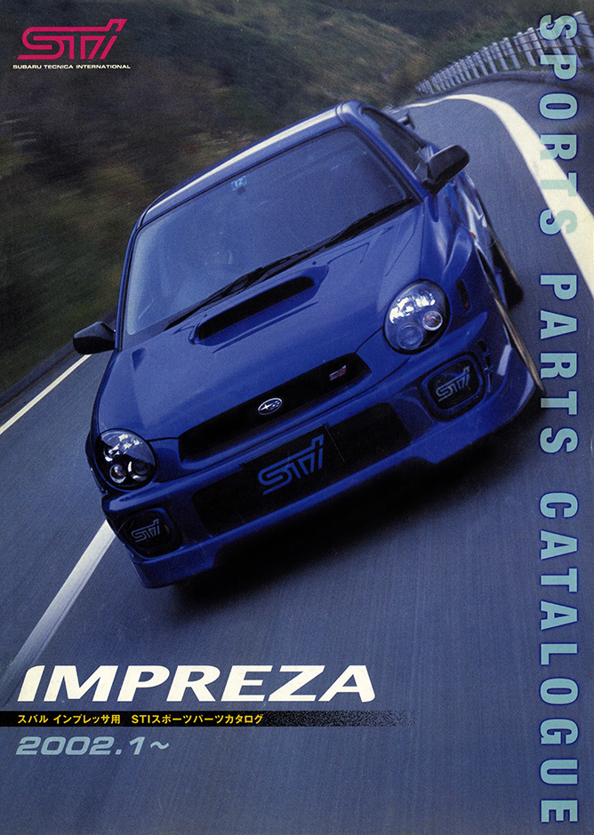 2000N8s 2002N1s CvbT STI X|[cp[c J^O(1)